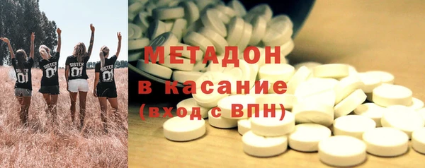 MESCALINE Балахна